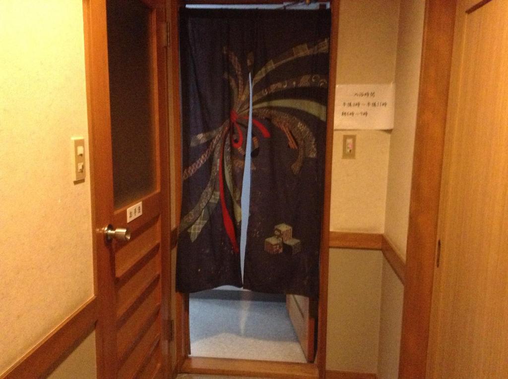 Araya Ryokan Хакуба-Мура Экстерьер фото